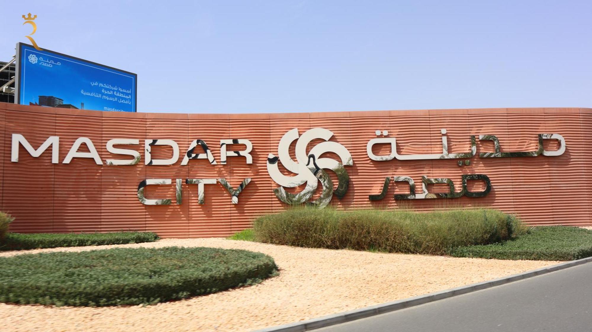 Tranquil Hideaway 2br In Masdar Appartement *